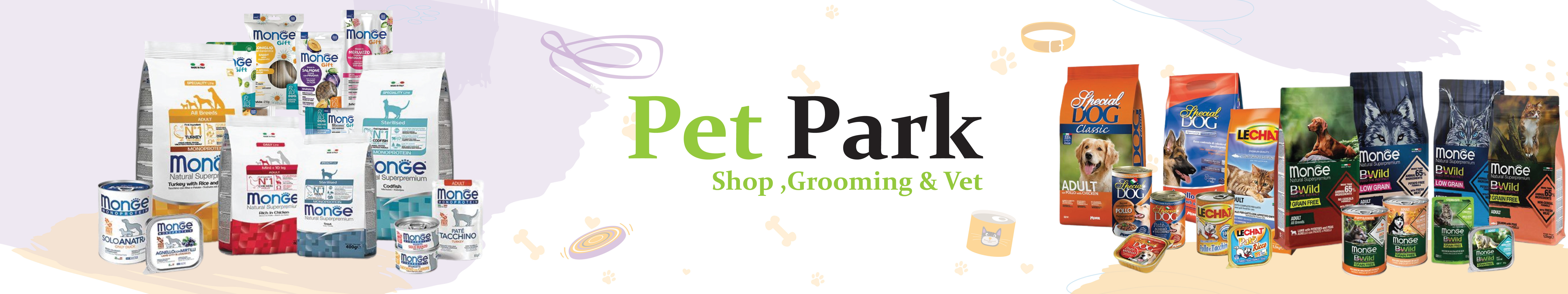 PetLoom Store offer