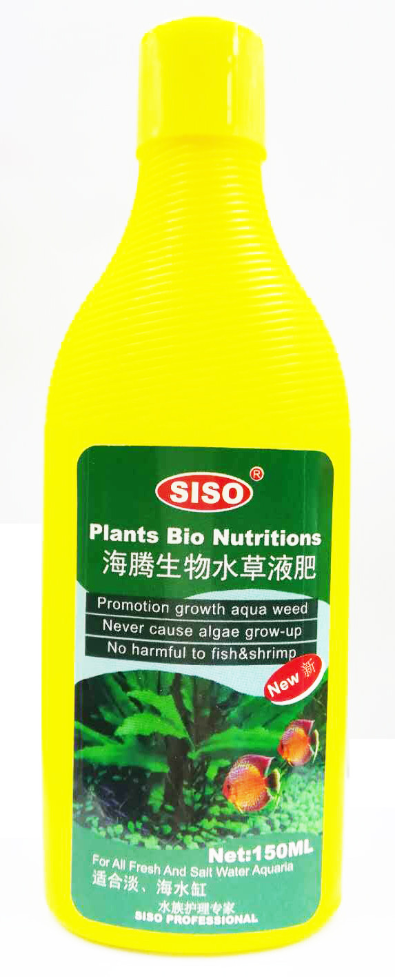 SISO Plants Bio Nutrition – 150ML