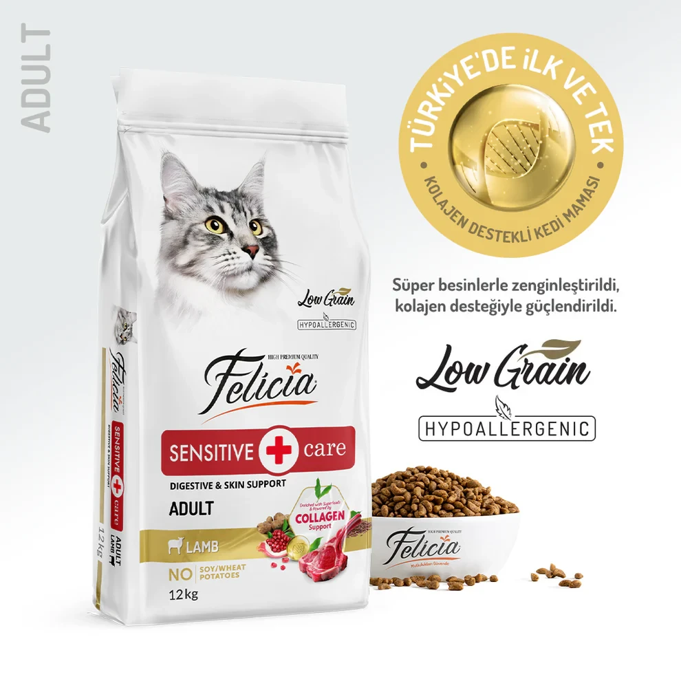 Felicia Sensitive Care Adult Lamb – Low-Grain Hypoallergenic Collagen-Enriched Dry Cat Food