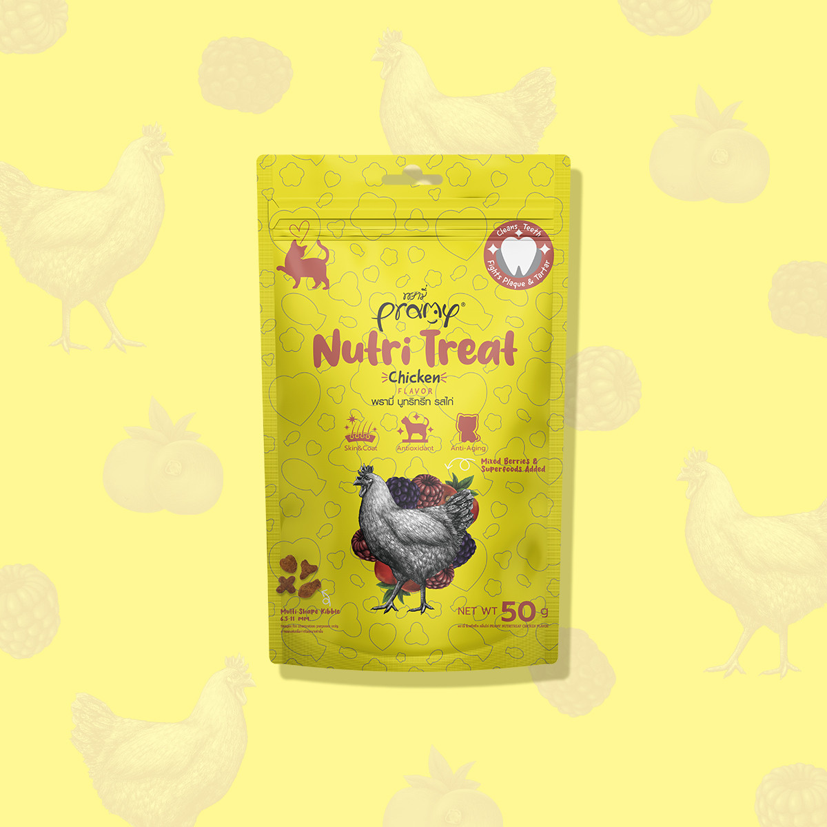 Pramy Chicken Flavor Nutri-Treat