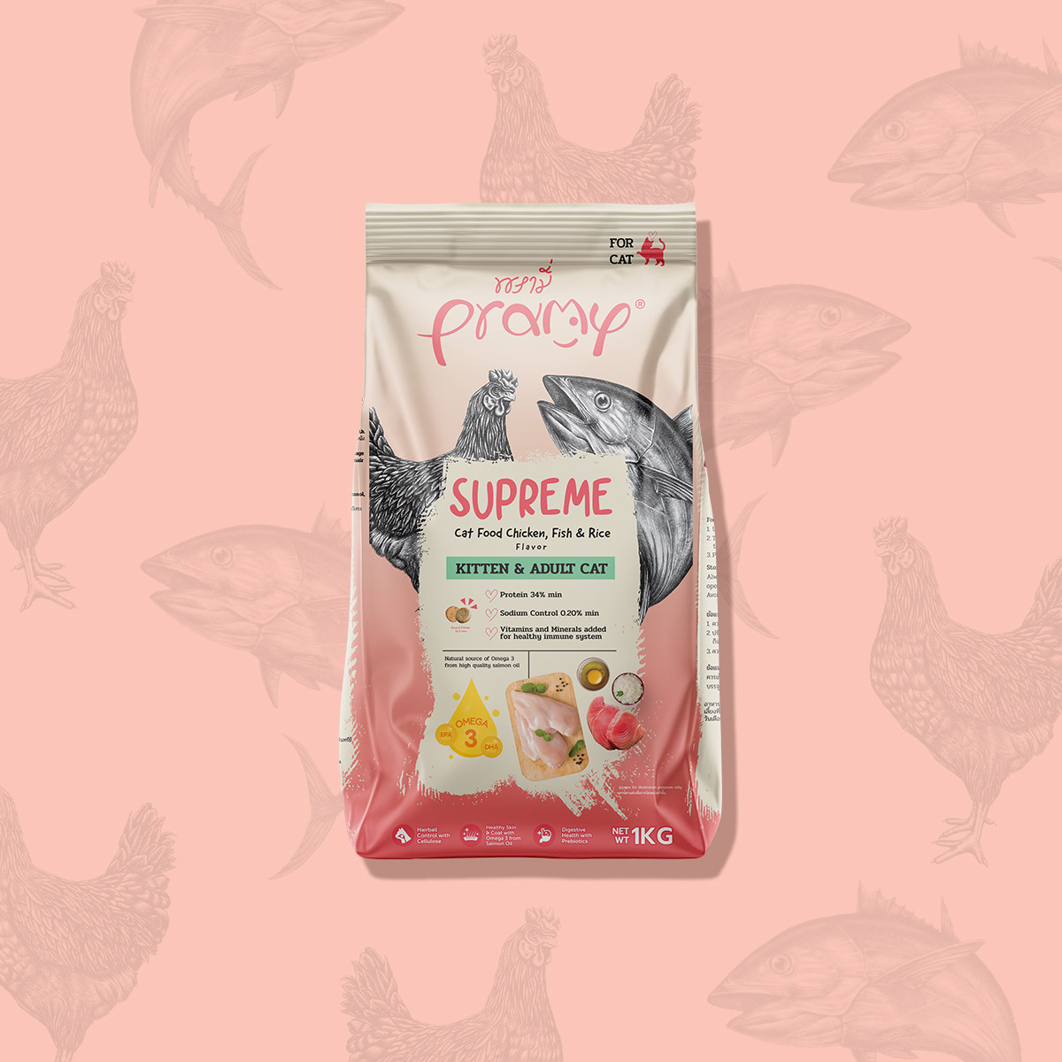 Pramy Supreme Cat Food – Chicken, Fish & Rice (Kitten & Adult Formula)