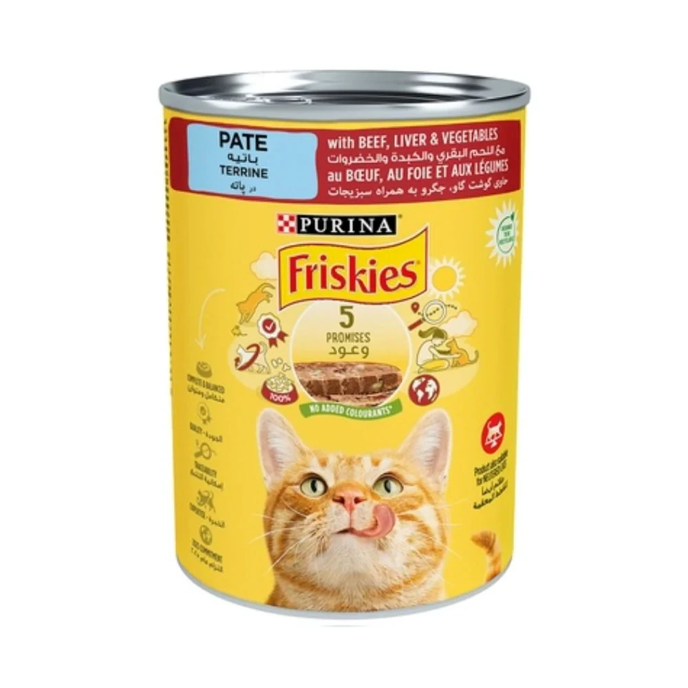 Purina Friskies Wet Cat Food Beef & Vegetables in Gravy