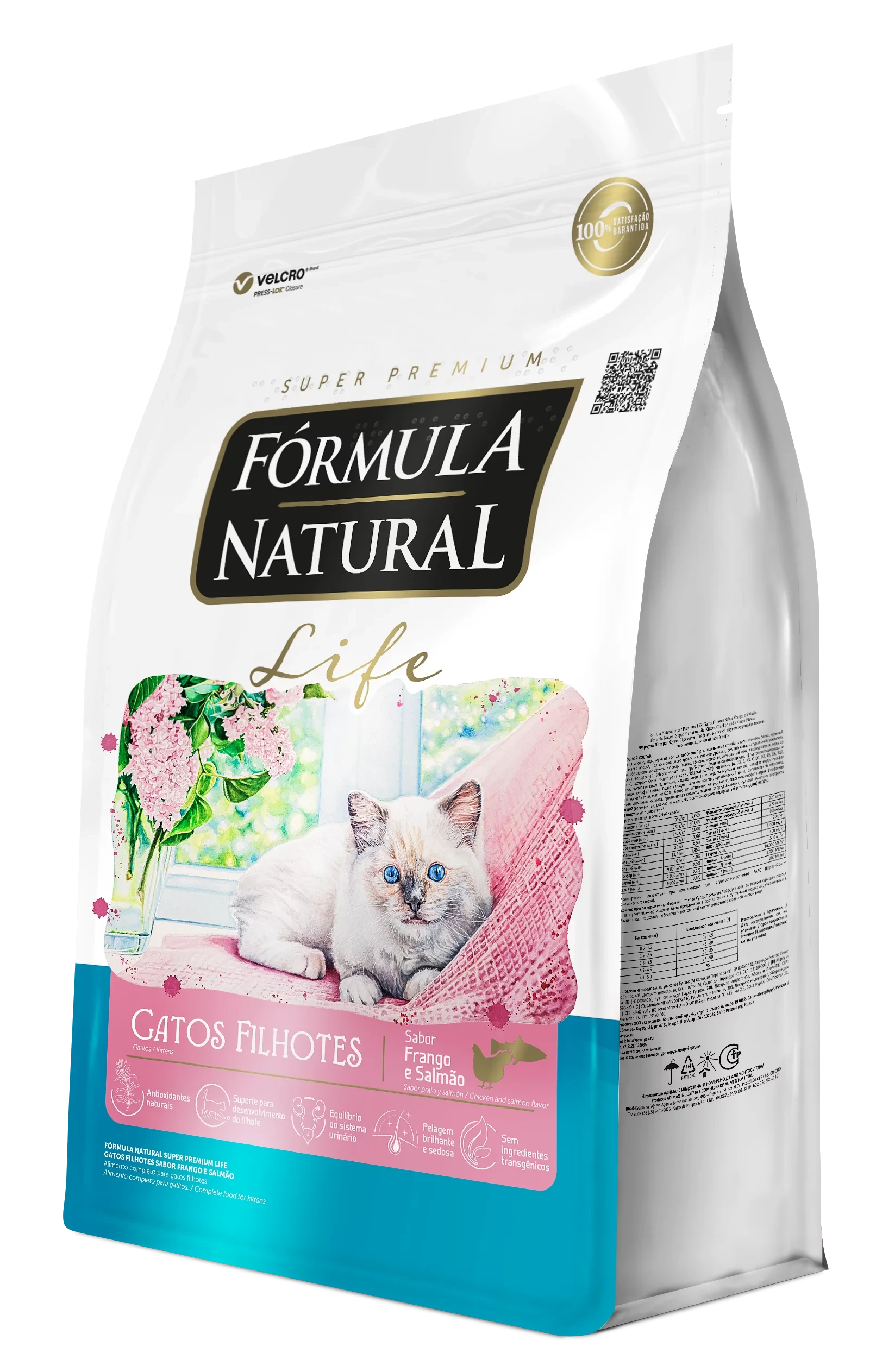 Fórmula Natural Super Premium Life Kitten Food – Chicken & Salmon Flavor