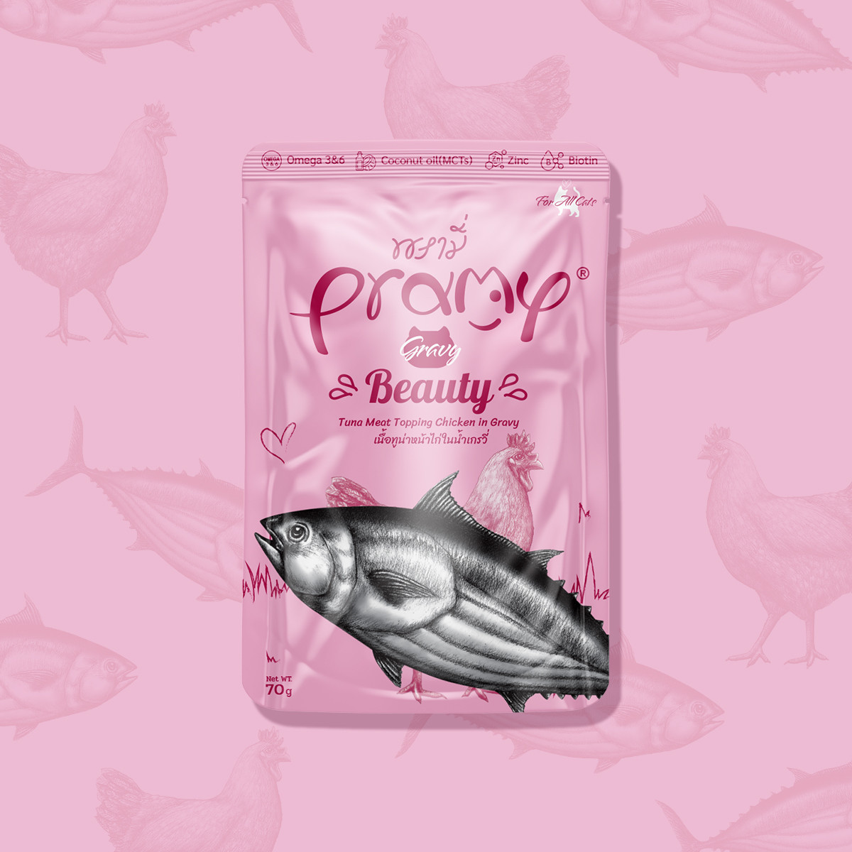 Pramy Beauty Tuna Topping Chicken in Gravy Recipe