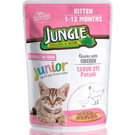 Jungle Kitten Chicken in Jelly