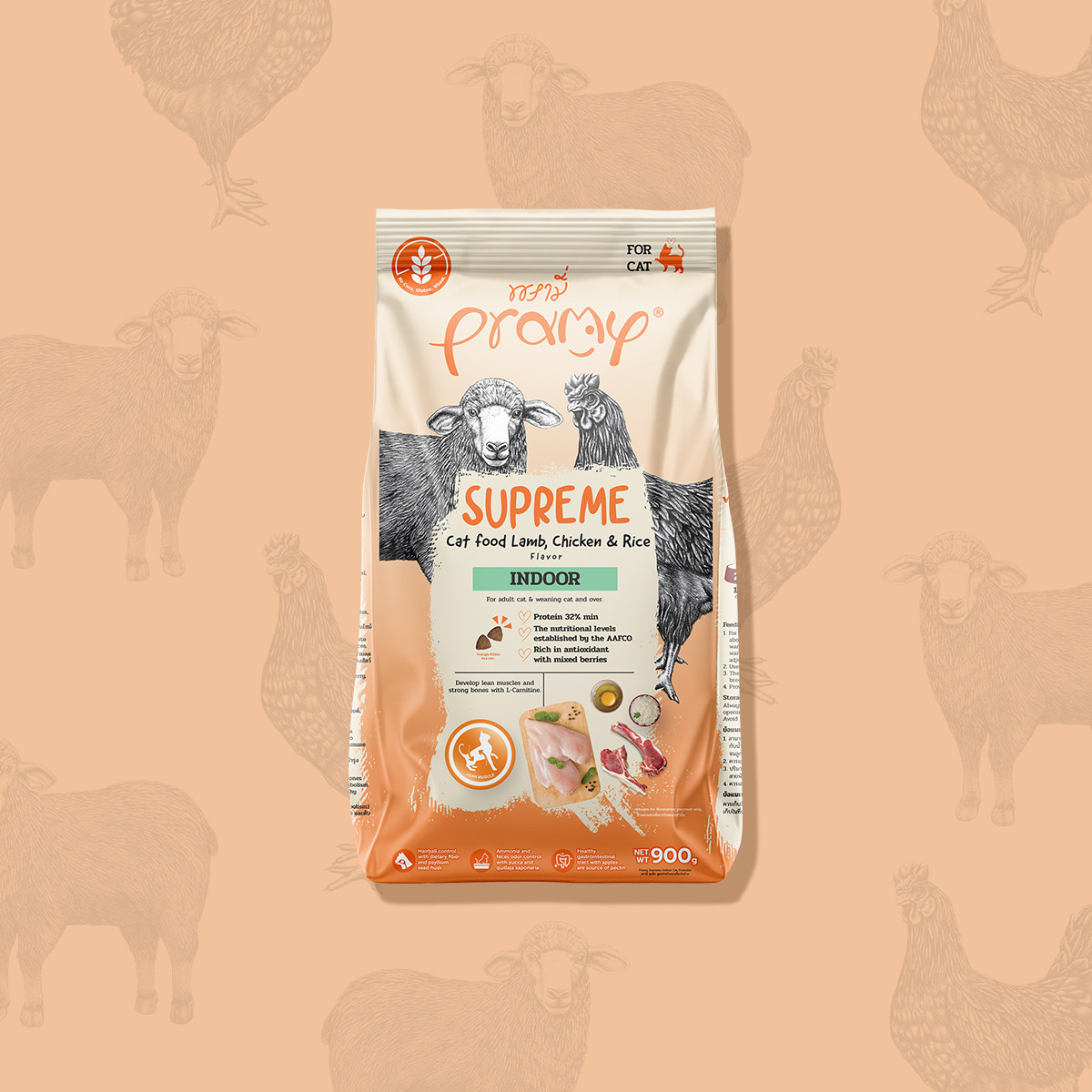 Pramy Supreme Indoor Cat Food – Lamb, Chicken & Rice