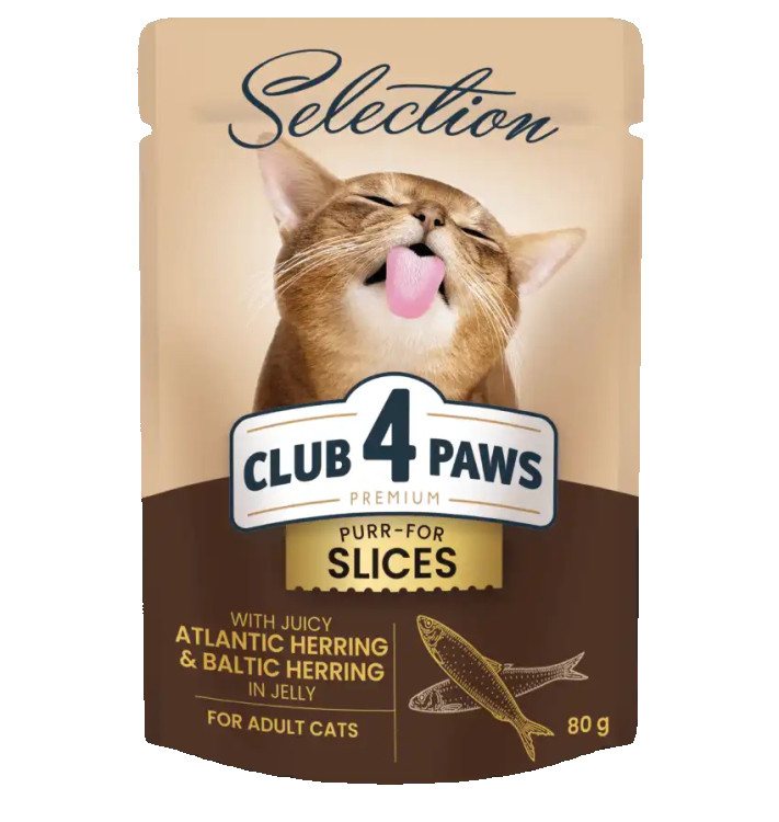 Club 4 Paws Premium Slices with Atlantic Herring & Baltic Herring In Jelly