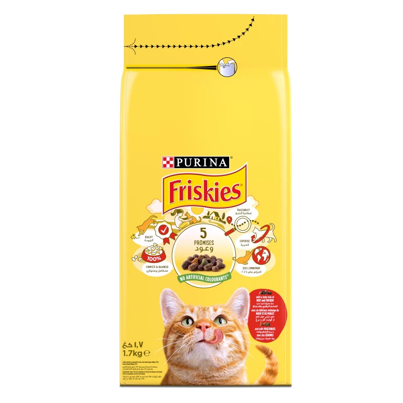 Friskies with Beef, Chicken & Vegetables Dry Cat Food