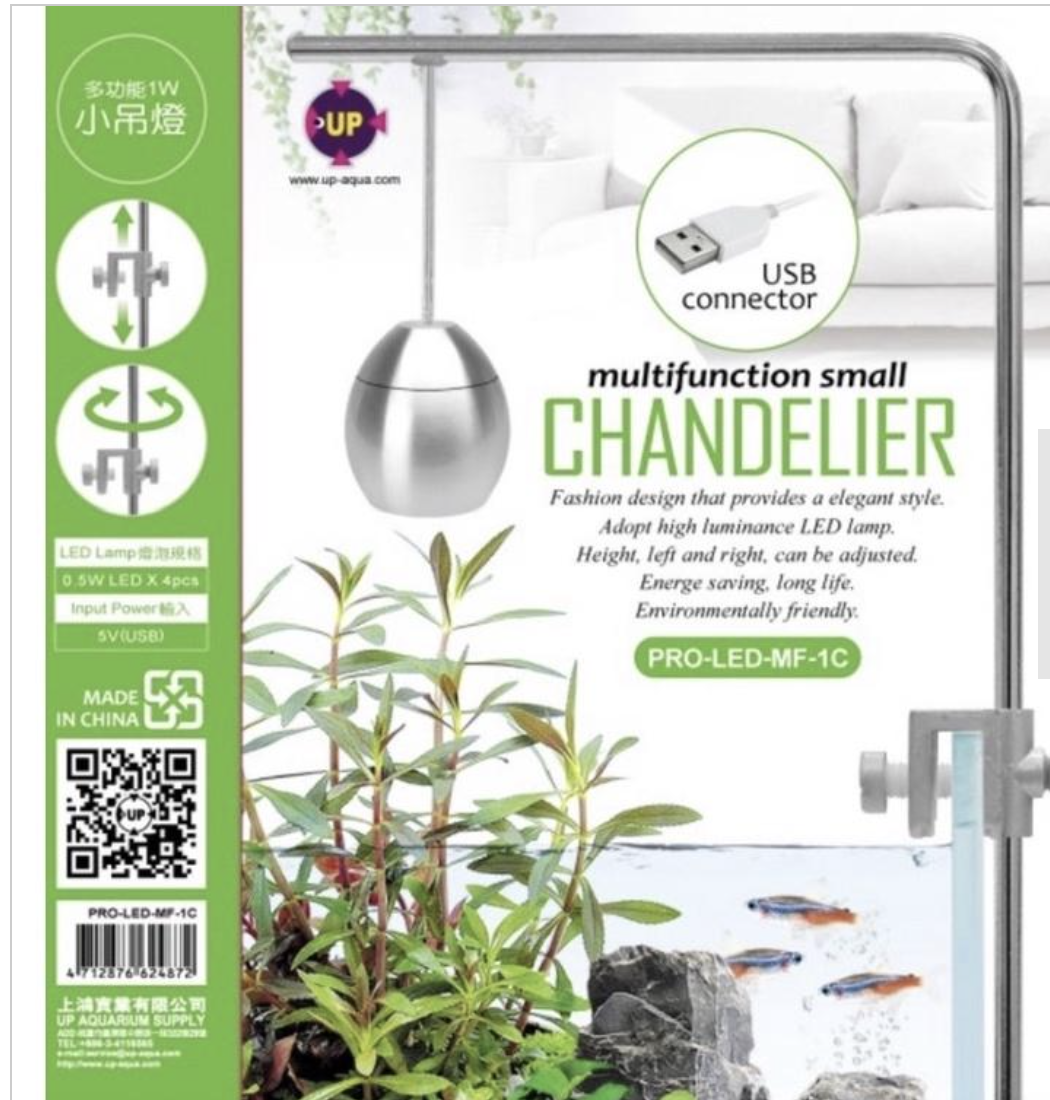 Multifunction Small Chandelier for Aquariums