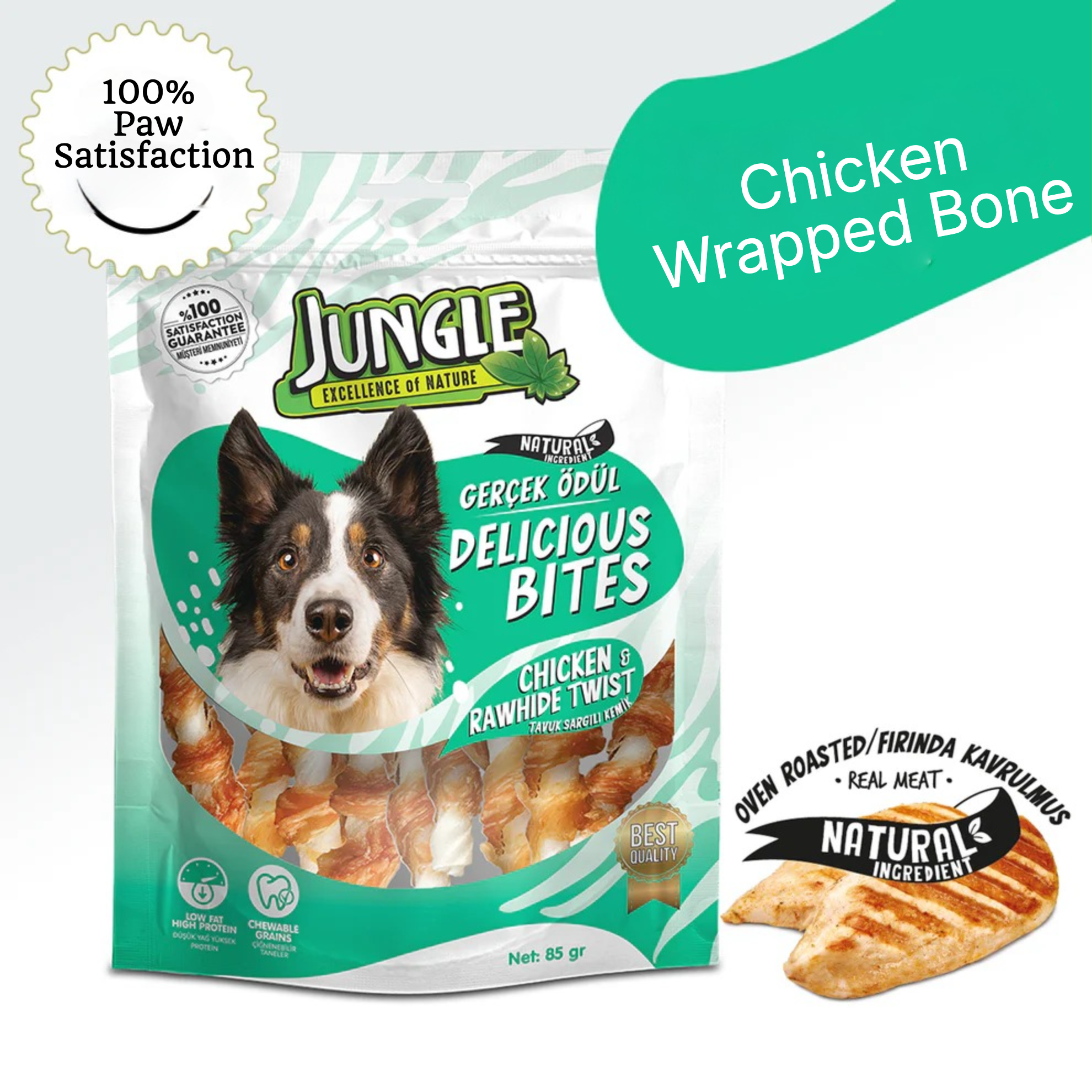 Jungle Chicken Skin-Wrapped Rawhide Twists – Natural Dog Treat